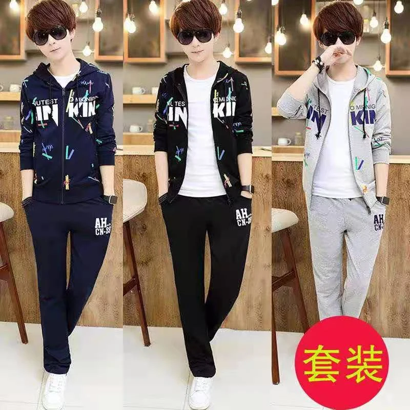 青少年卫衣男运动套装13春秋季初中学生两件套16岁休闲外套潮韩版