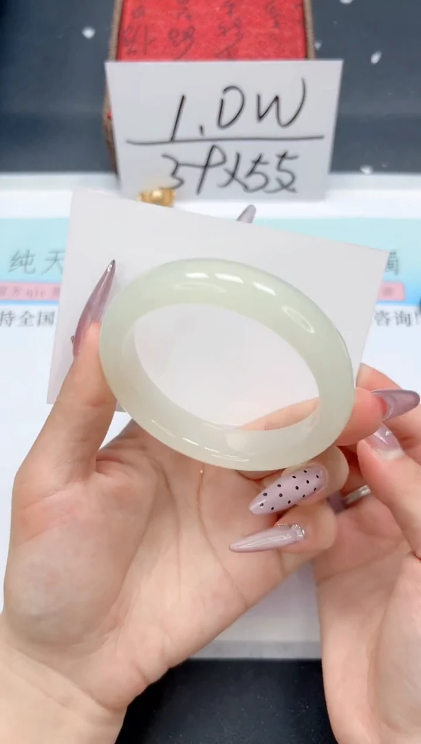 【闪购商品】石英质玉手镯未镶嵌A102-55.5