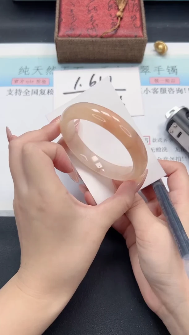 【闪购商品】石英质玉手镯未镶嵌A230-58.3