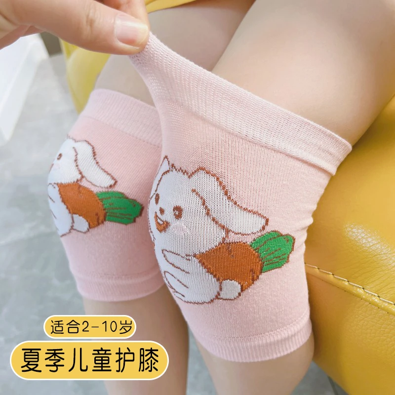 儿童护膝防摔夏季薄款宝宝空调房爬行护膝盖护肘女童小孩运动护具