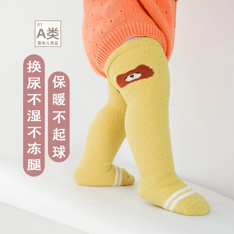 婴儿珊瑚绒长筒袜秋冬加绒加厚新生儿男女宝宝冬季保暖过膝袜不勒