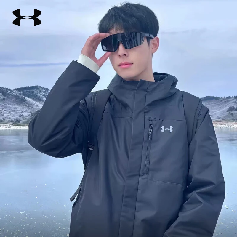 安德玛外套男子春季三合一户外防风保暖加绒训练健身运动冲锋夹克