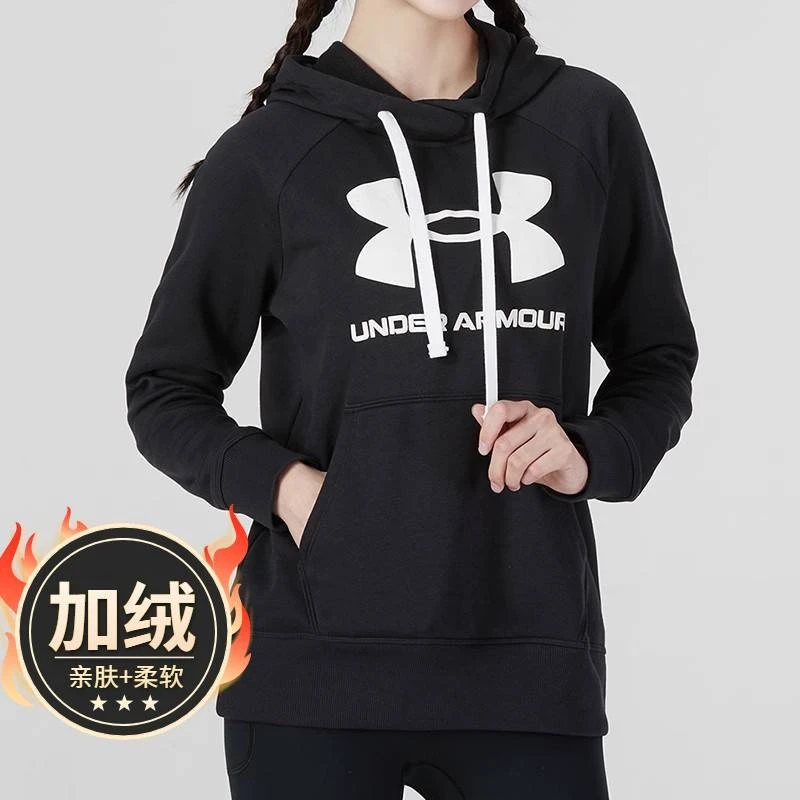 安德玛卫衣女子春季新款印花跑步连帽套头衫健身加绒外套运动服女