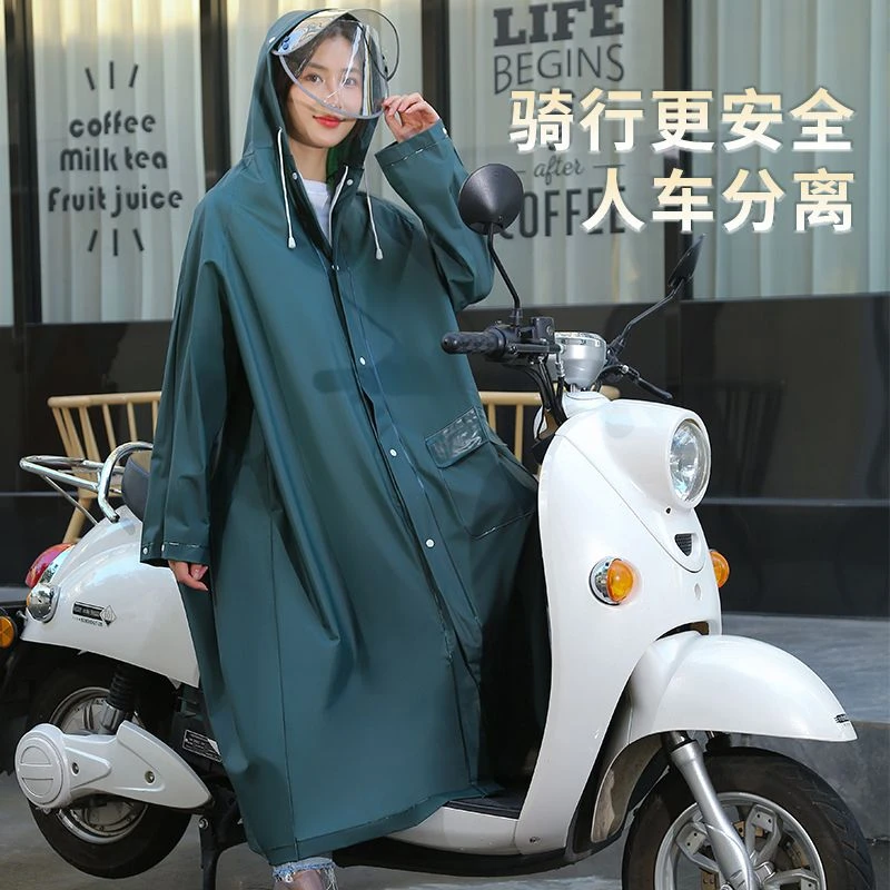 雨衣电动车摩托车男款长款全身防暴雨单人套装成人带袖骑行雨披女