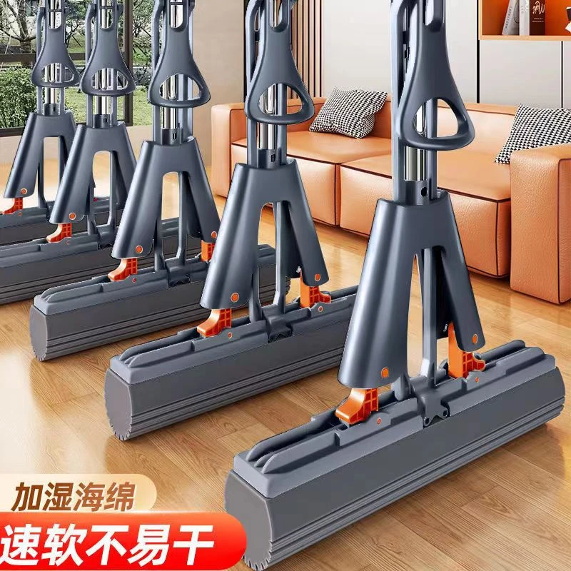 海绵拖把胶棉超强吸水家用爆款大号棉拖布强力免手洗懒人拖地神器