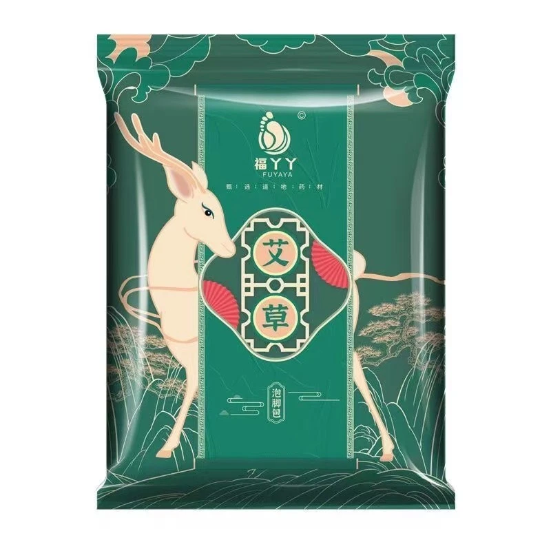 SIVASS/希维思艾草泡脚包