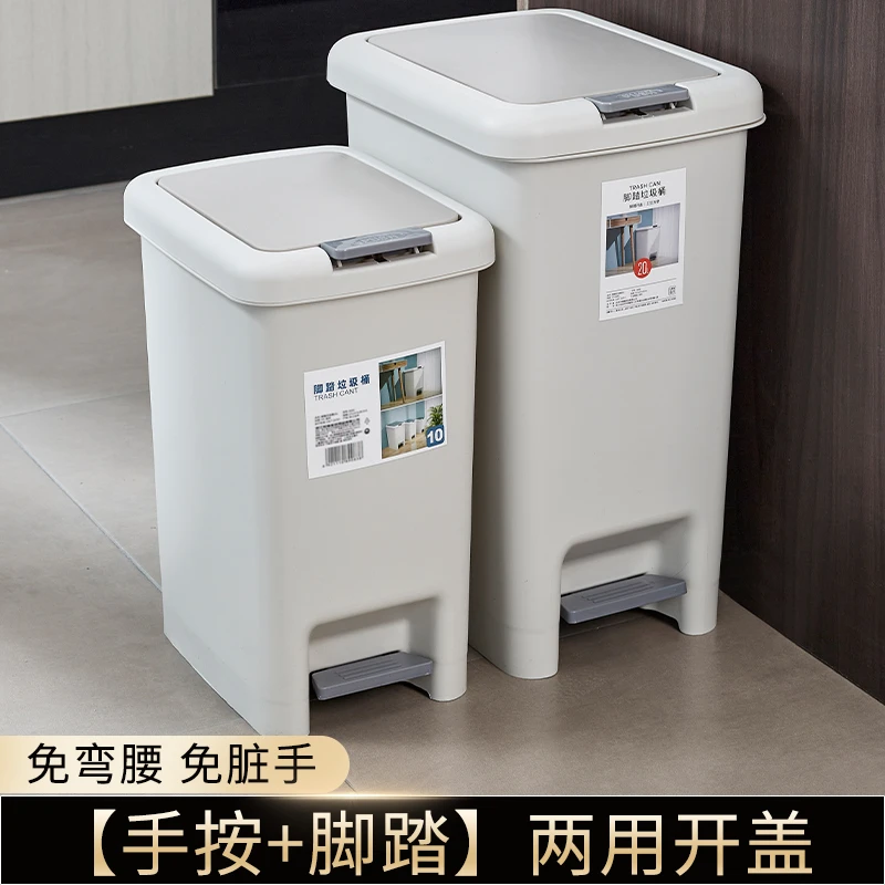 垃圾桶家用卫生间厕所带盖2023新款网红客厅厨房大号高档卧室专用