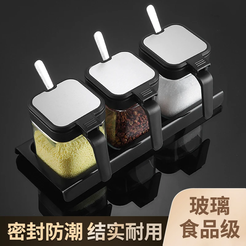 调料收纳盒调味料分装瓶套装厨房家用味精辣椒盐罐密封不锈钢罐子