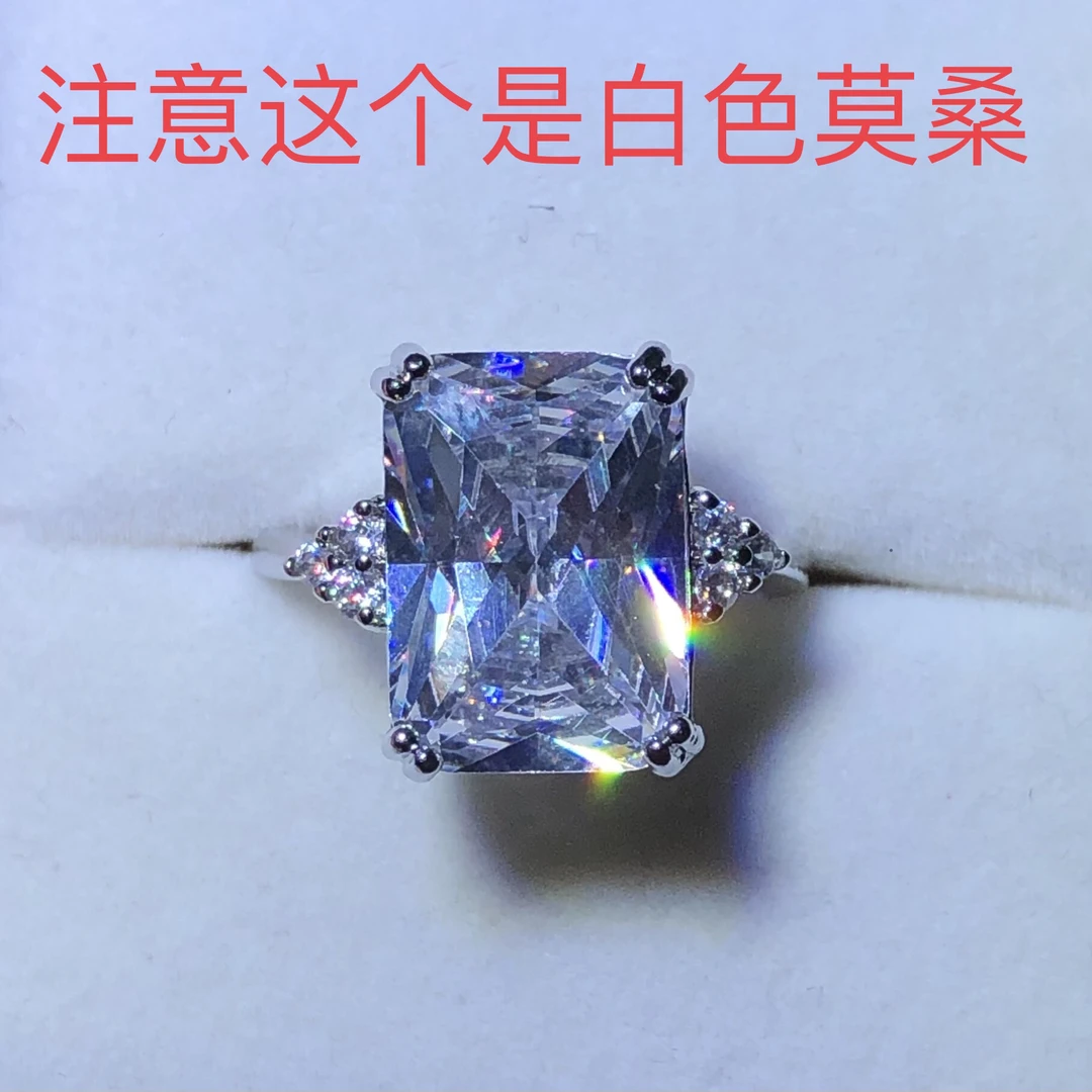 1114白色水晶戒指女款拉百搭 气质培育开口可调节