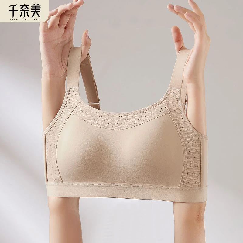 千奈美无痕内衣女大胸显小防震减压显瘦薄款调整型文胸罩大码