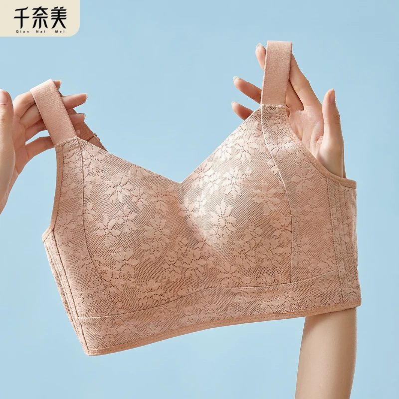 舒适无钢圈内衣女轻薄透气大胸显小全罩杯文胸薄款无痕大码薄杯