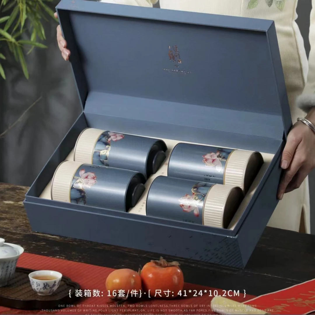 蓝色一路连升四铁罐茉莉花茶礼盒装