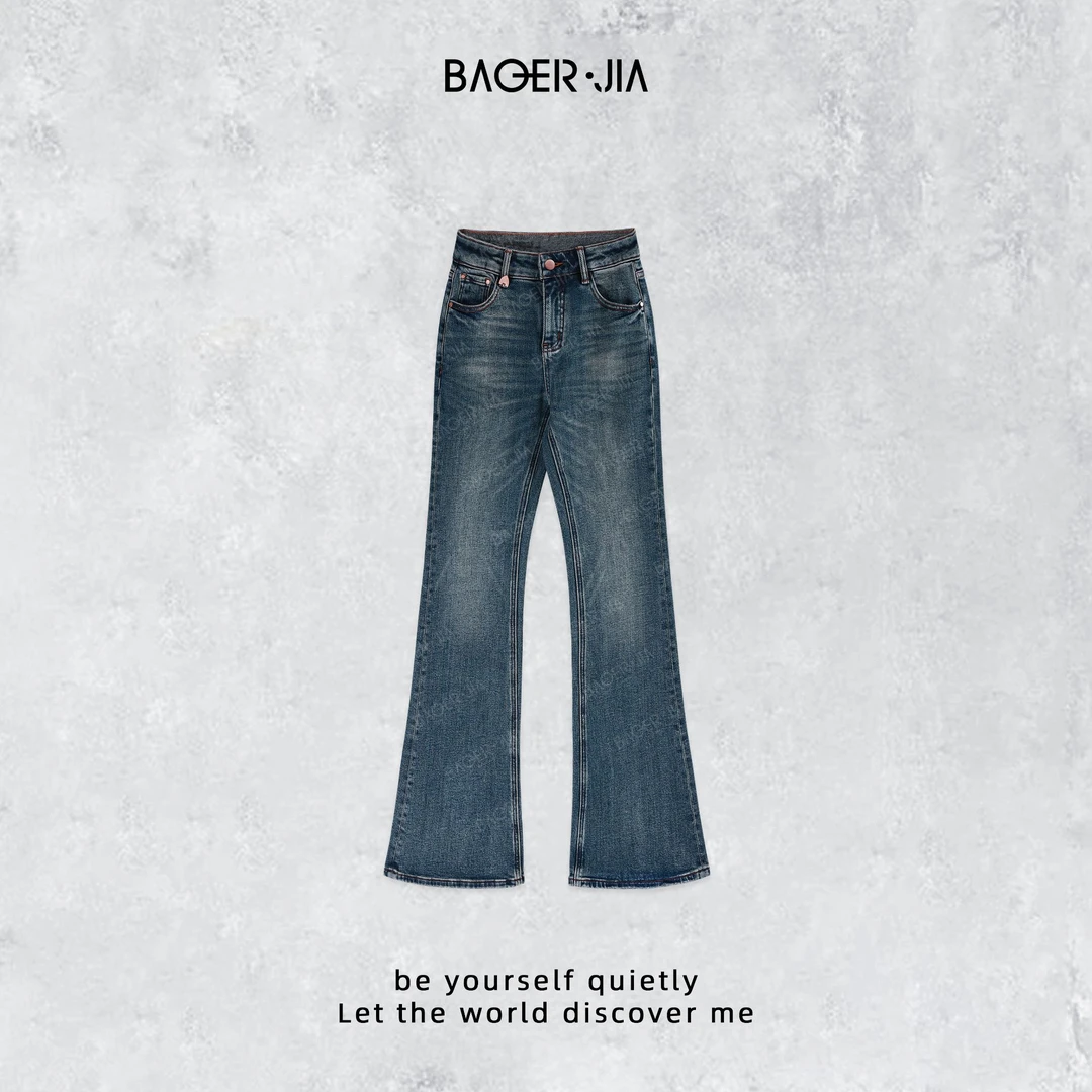 16-【腿长两米】宝儿家含幂BC58424410冬季新款独特魅力加绒牛仔裤