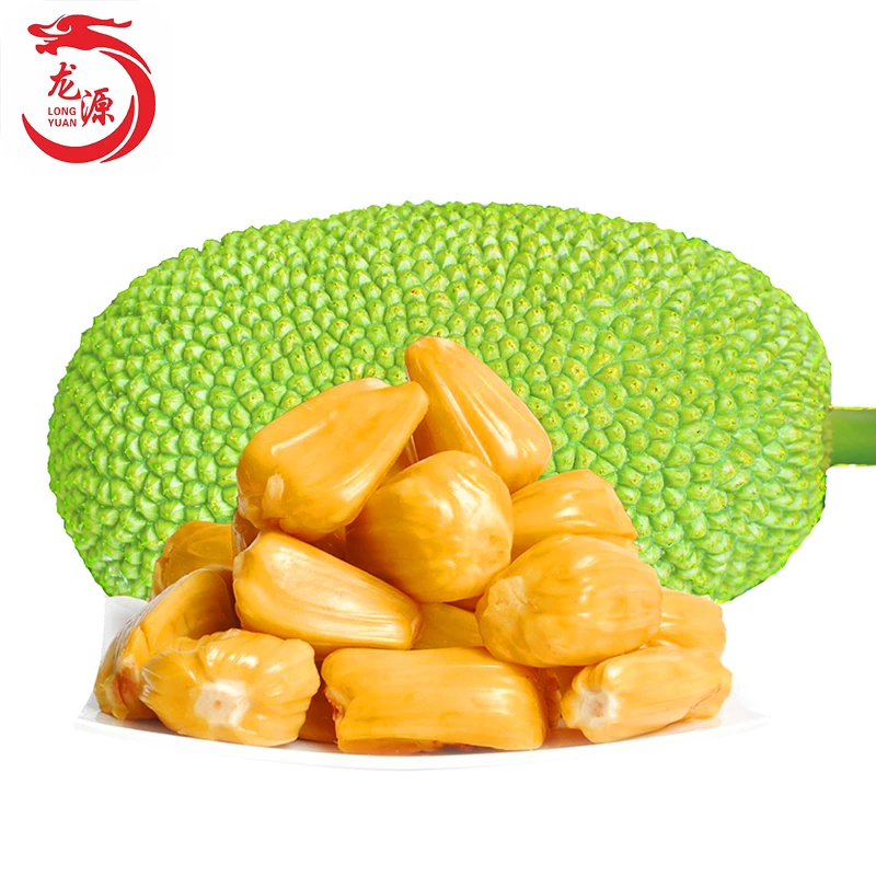 越南潜江红肉菠萝蜜8斤-18斤【现货现发】新鲜香甜食用