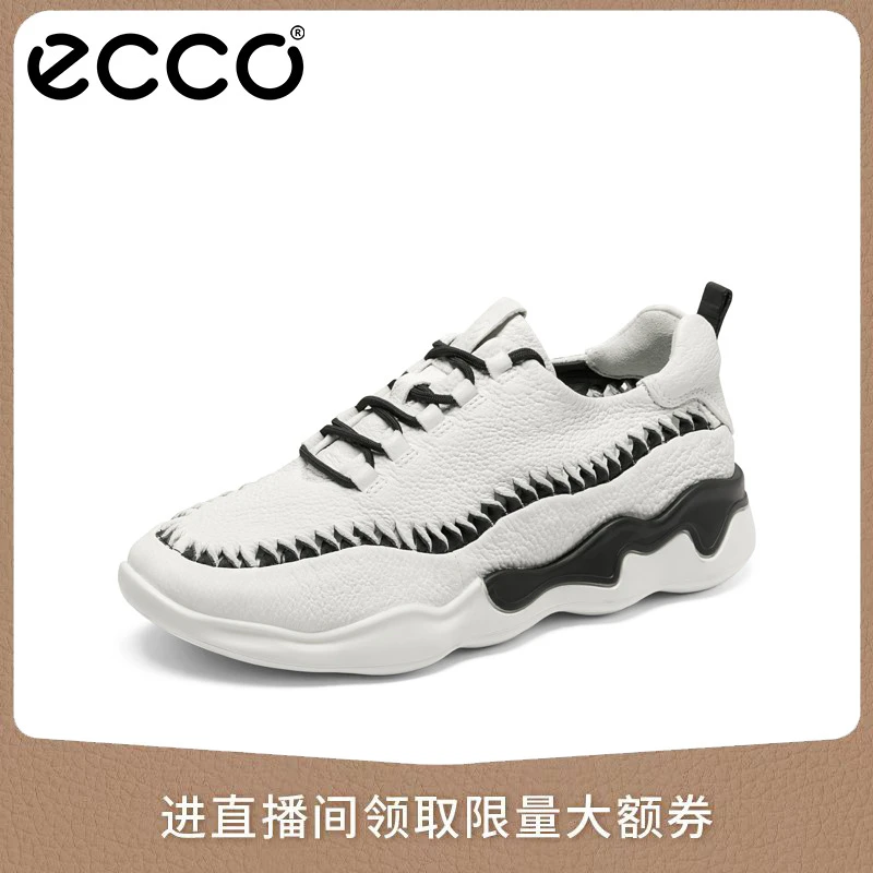ECCO爱步【跃乐女鞋系列】真皮撞色时尚休闲鞋运动老爹鞋女810973