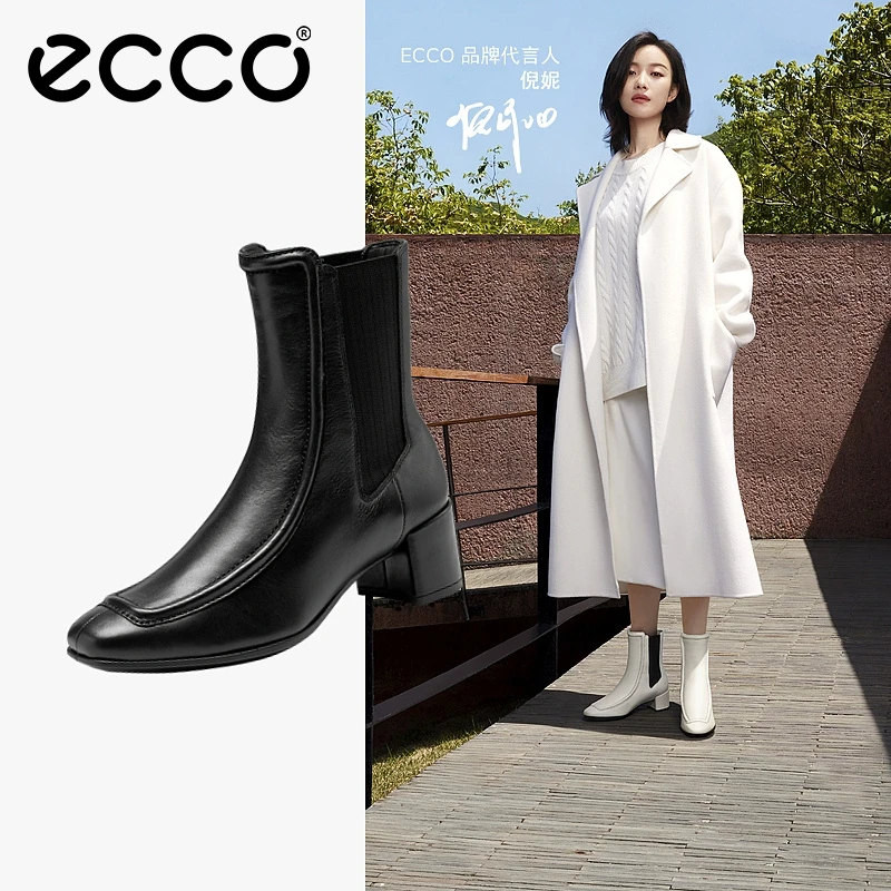 ECCO爱步【型塑35方头系列】倪妮同款时尚百搭舒适粗跟皮靴290743