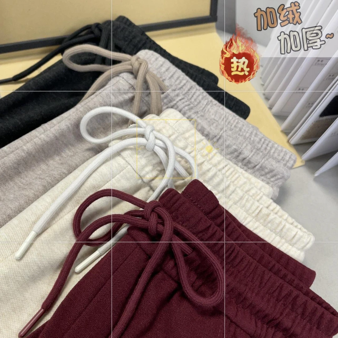 显瘦新款云朵紫薇阔腿裤垂感直筒裤高腰休闲秋冬款