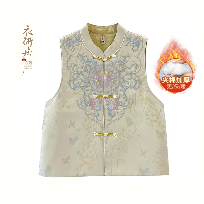 【知梦】新款国风加棉加厚女复古马夹