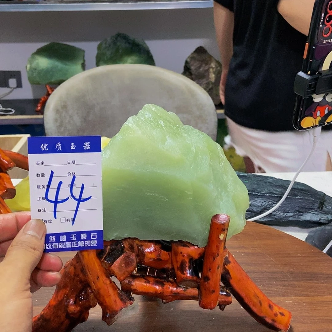 蛇纹石玉原石未镶嵌Z*