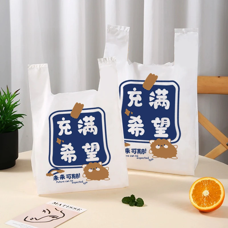 卡通塑料袋定制马甲袋批发手提超市购物袋胶袋外卖餐饮打包袋商用