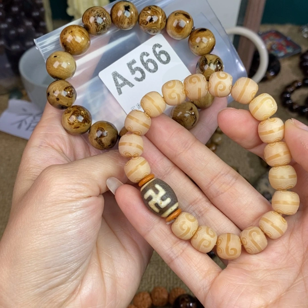 【闪购商品】手串根雕