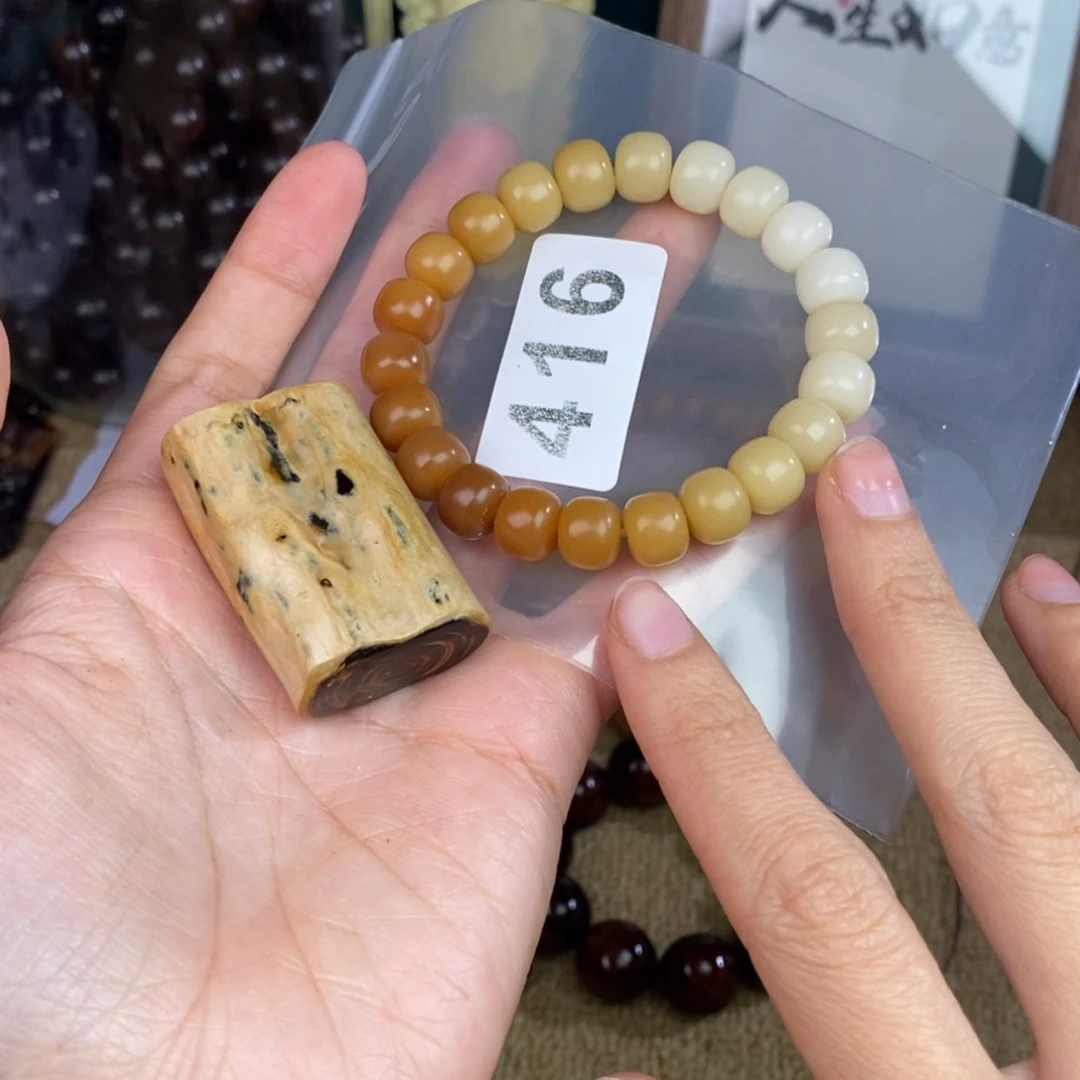 【闪购商品】手串根雕