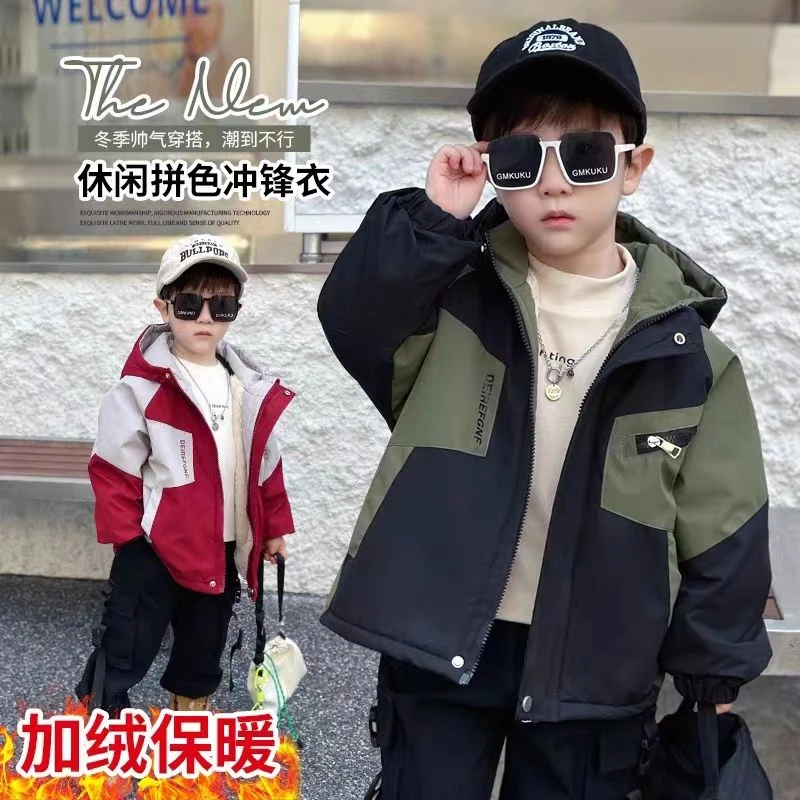 男童加绒外套秋冬装2023新款加厚派克服儿童冬装保暖棉服宝宝棉衣
