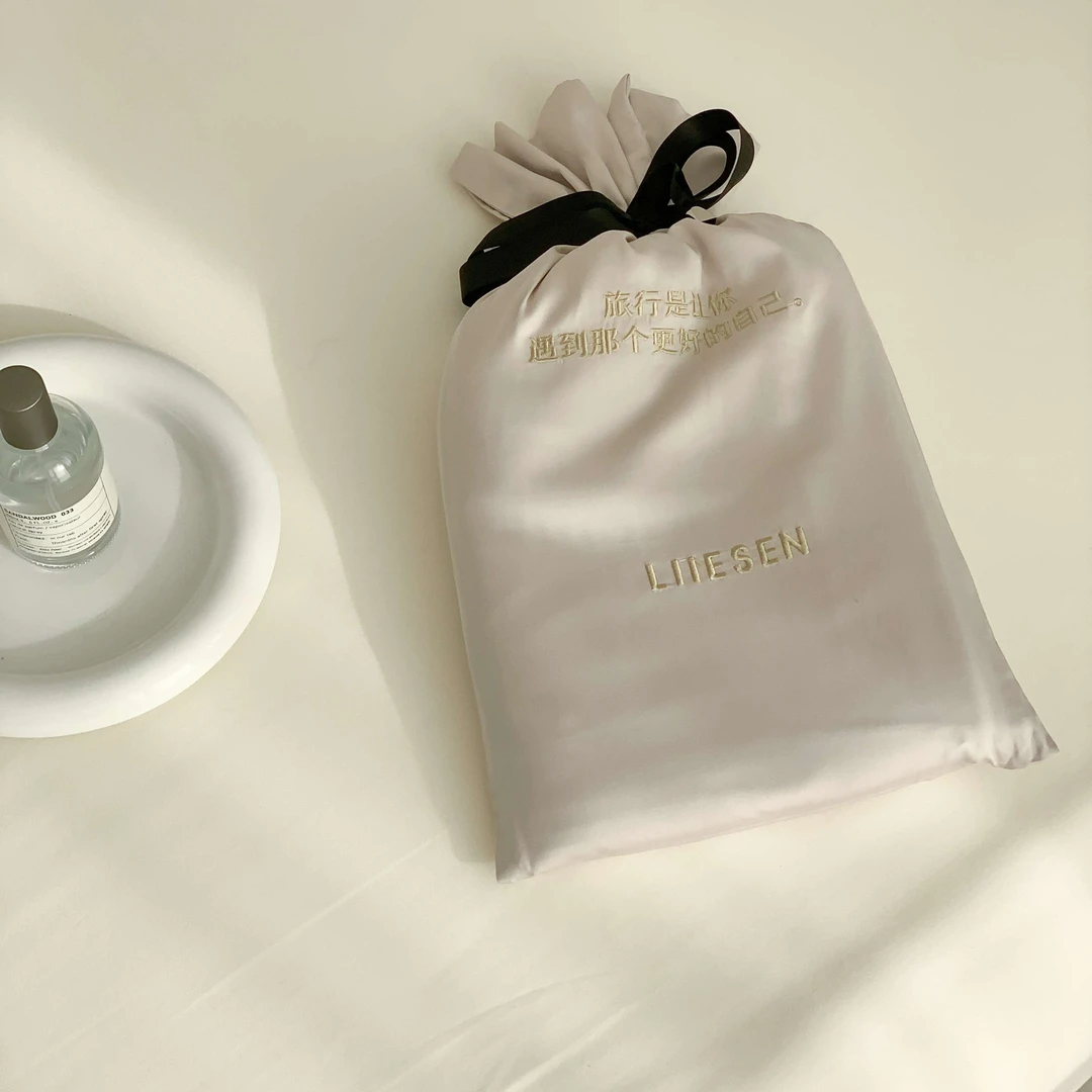 丽笙家居A类天丝酒店隔脏床单纯色简约旅游民宿睡袋便携神器sss