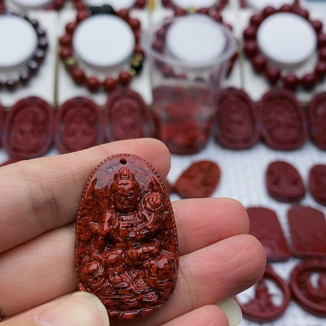 【闪购商品】辰砂(处理)南*晶体吊坠普贤小