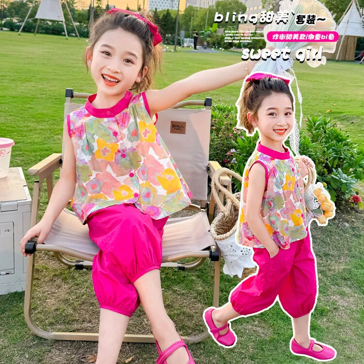 【多巴胺女孩】女童套装夏季新款儿童甜美娃娃衫喇叭防蚊裤两件套潮