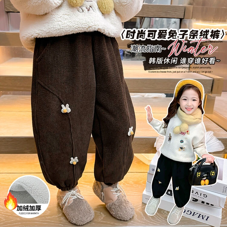 裤子休闲冬季女童中小童