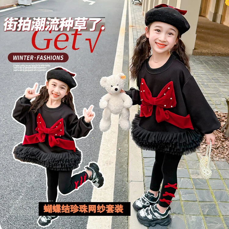 女童洋气甜美套装中小童秋装新款蝴蝶结卫衣加打底裤两件套