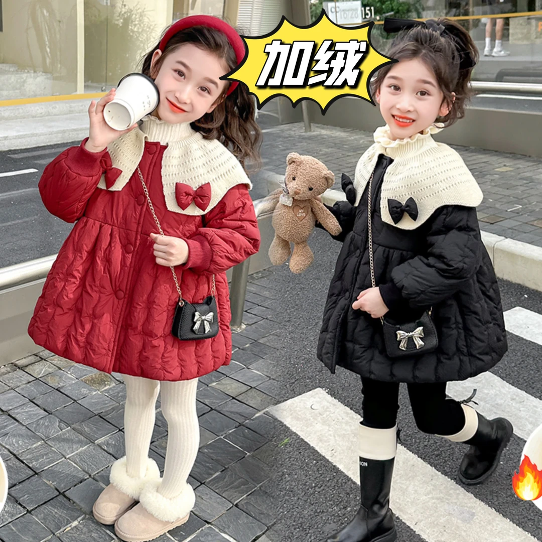 女童加绒外套秋冬季2024新款洋气时髦儿童保暖冬装女宝宝加厚棉服
