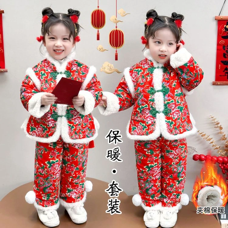 儿童东北大花棉袄套装冬季2024新款洋气加厚保暖冬装女宝宝拜年服