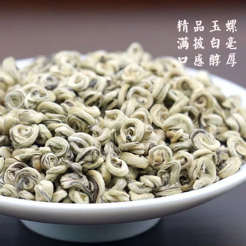 茉莉花茶正宗茉莉玉螺三窨新茶鲜爽回甘白玉螺