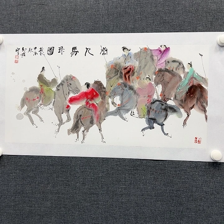 书法书画作品多次