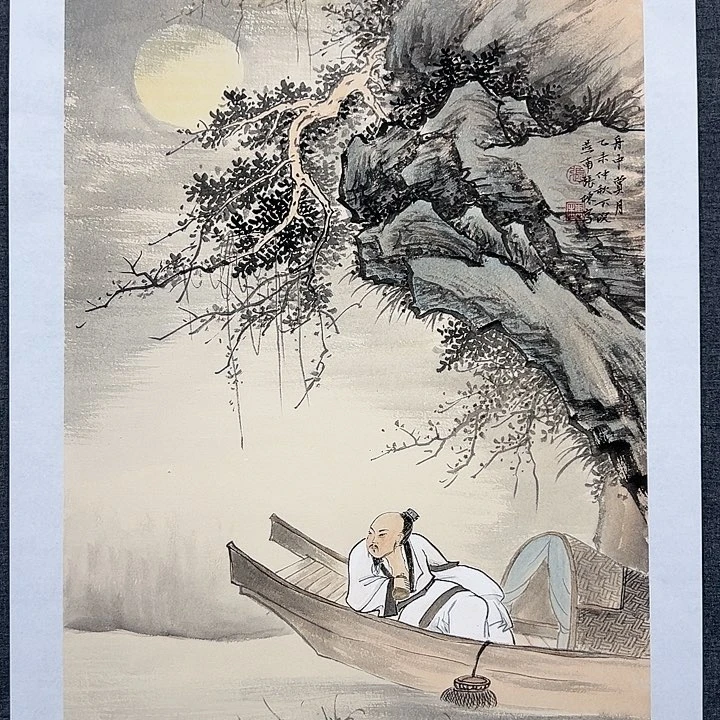 书法书画作品多次
