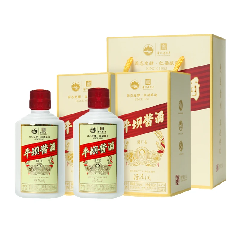 PINGBA/平坝酱酒酱厂长限量文创酱香型白酒z53度100ml/2瓶