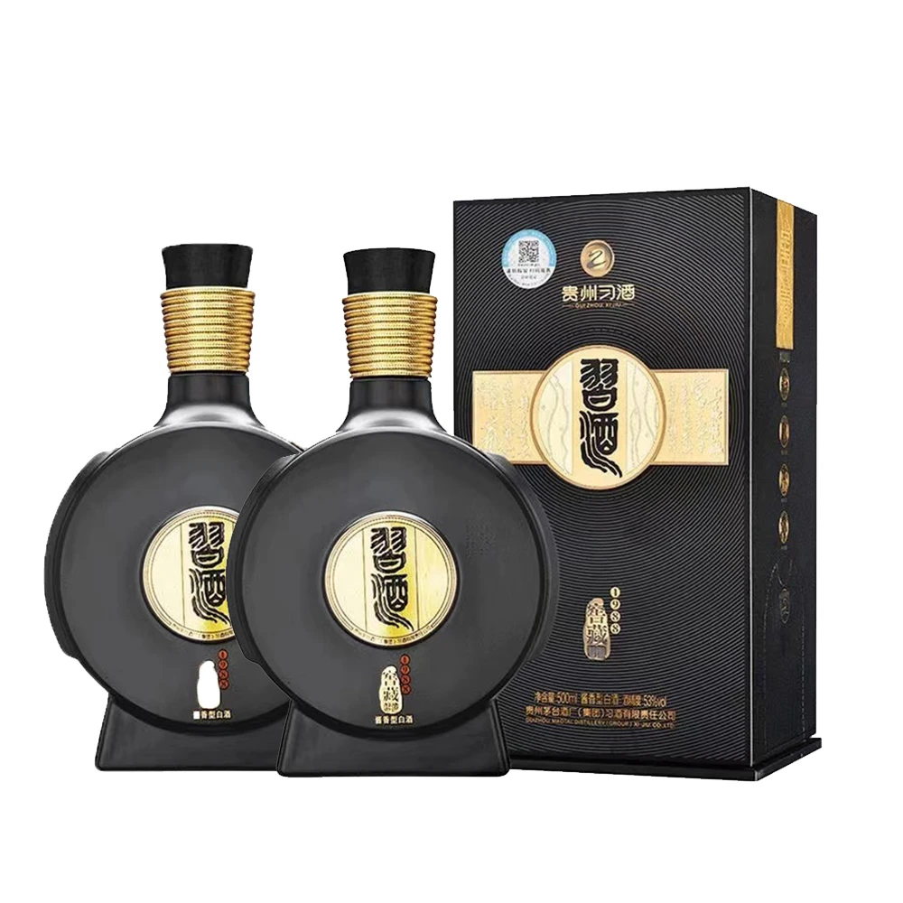 习酒【酒水节】窖藏1988酱香型白酒高端商务宴请53度500ml*2瓶