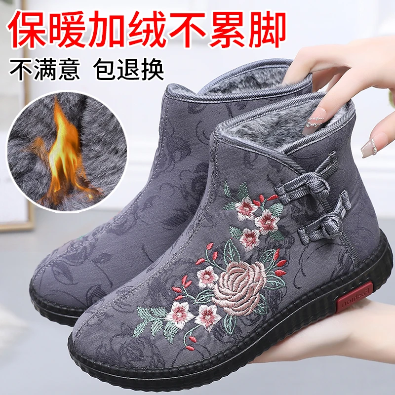 老北京布鞋妈妈鞋冬季棉鞋防滑保暖中老年奶奶老人老太太加绒女鞋