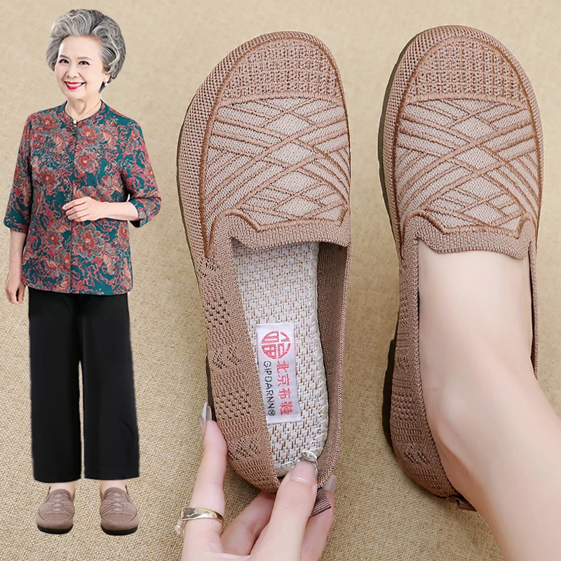 老北京布鞋正品妈妈鞋软底透气春秋女鞋网面老人中老年奶奶老太太