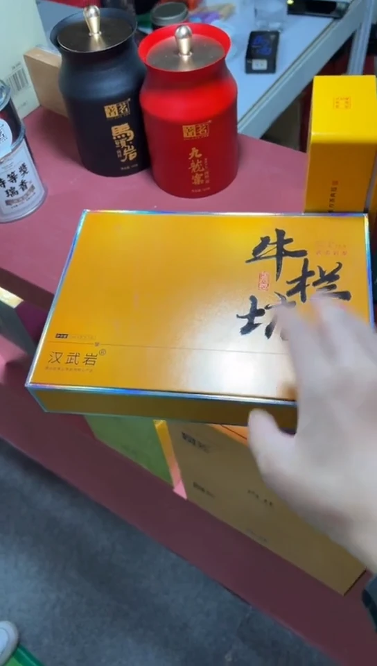 【闪购商品】1111111