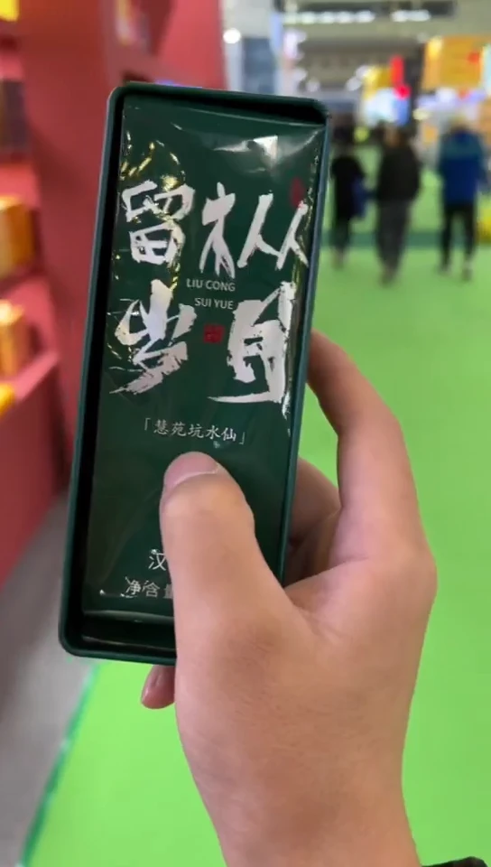 【闪购商品】11111111