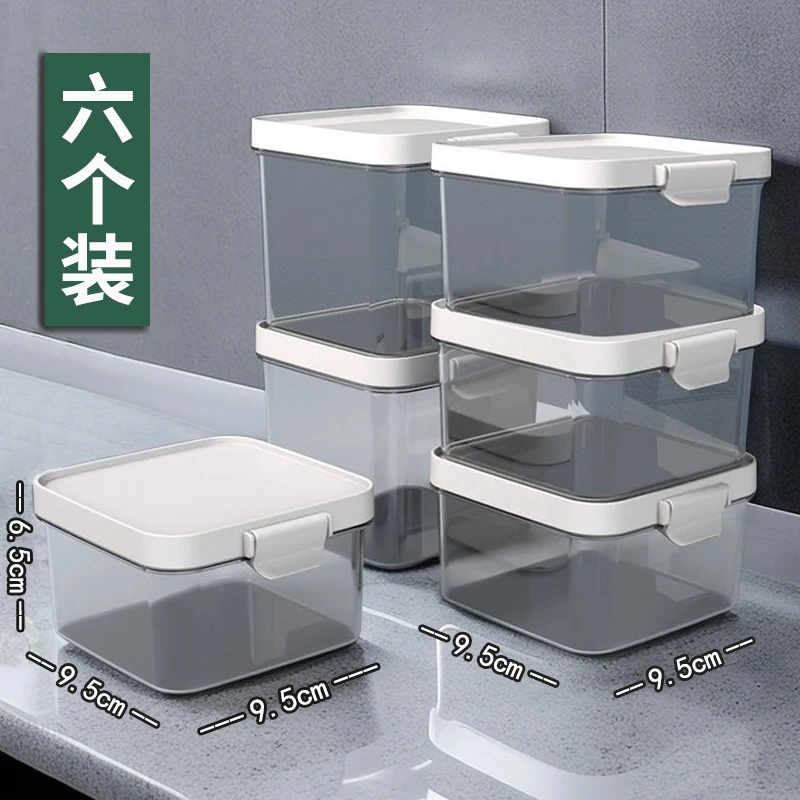 贞喜气密封收纳罐食品级五谷杂粮收纳盒茶叶干货储物罐冰箱收纳盒