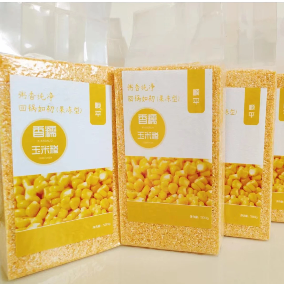 好多粮优选糯玉米糁500g