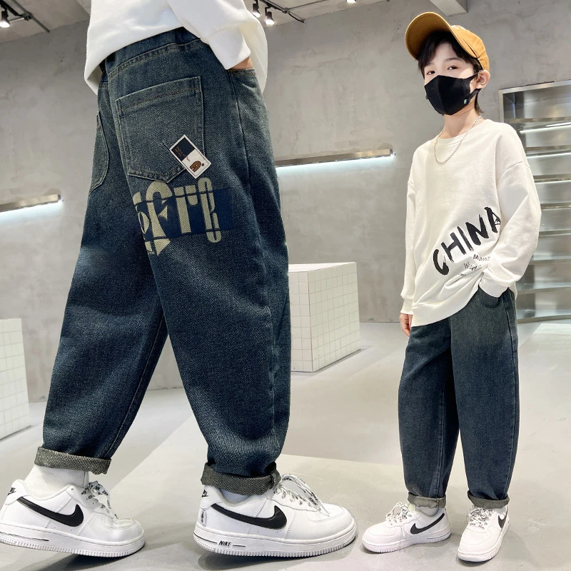 男童百搭牛仔裤2025新款春秋洋气男孩时尚中大童韩版宽松休闲潮