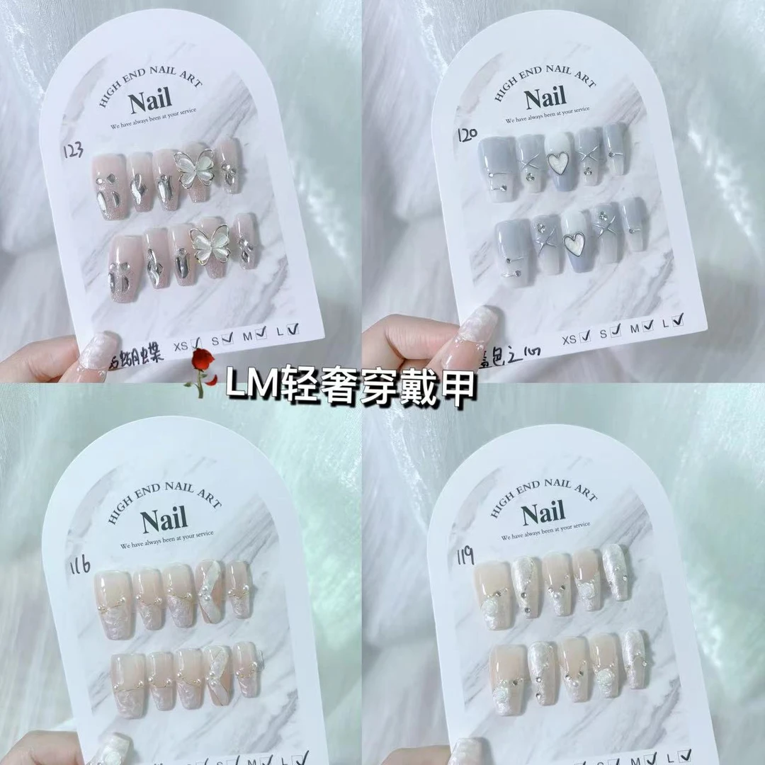 19.9直播间过款链接手工穿戴甲-下单备注编码和尺寸。无备注随机发