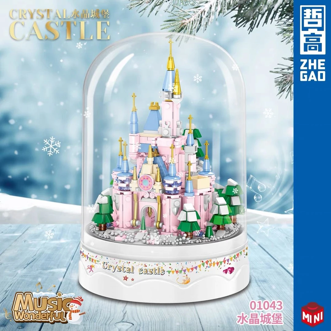 哲高益智积木飘雪水晶城堡音乐雪花女孩diy制作拼装玩具生日礼物