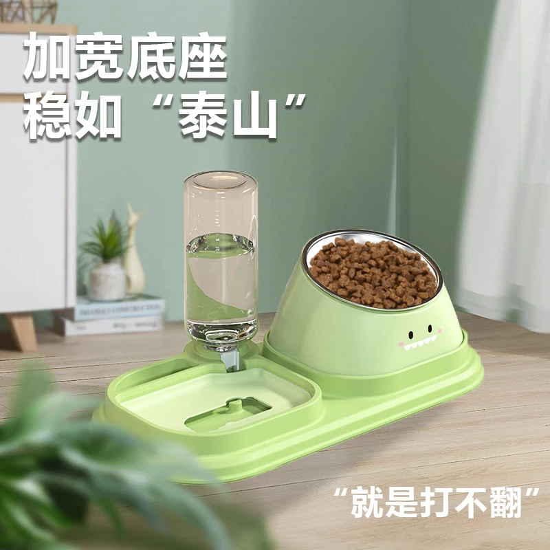 猫碗双碗喂食器保护颈椎自动饮水碗猫粮碗慢食防噎中小型猫盆狗碗
