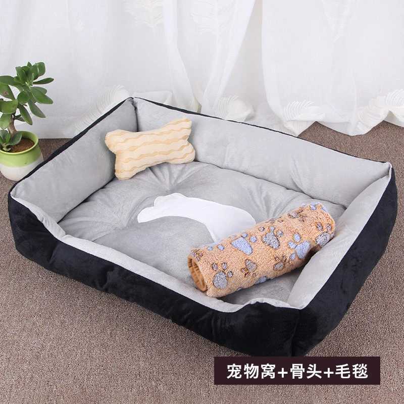 狗窝垫子猫窝长方形柔软舒适不粘毛耐磨回弹宠物窝四季可用发货快